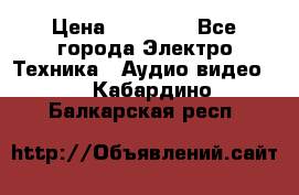Beats Solo2 Wireless bluetooth Wireless headset › Цена ­ 11 500 - Все города Электро-Техника » Аудио-видео   . Кабардино-Балкарская респ.